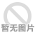 刀具淬火機(jī) 超高頻感應(yīng)加熱機(jī)設(shè)備
