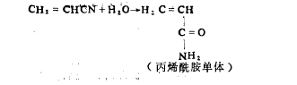 詳細(xì)分析聚丙烯酰胺分子性質(zhì)